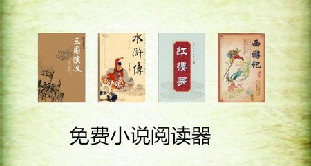 疫情期间入境菲律宾需要小黄本吗？